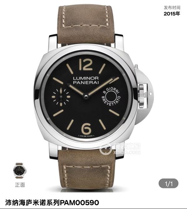 2026631027594 